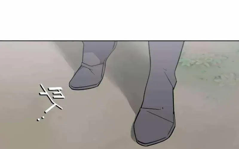 Enoch Và Truyền Thuyết Thánh Thụ Chapter 12 - 229