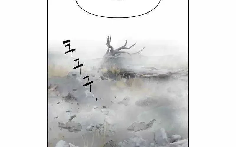 Enoch Và Truyền Thuyết Thánh Thụ Chapter 12 - 57