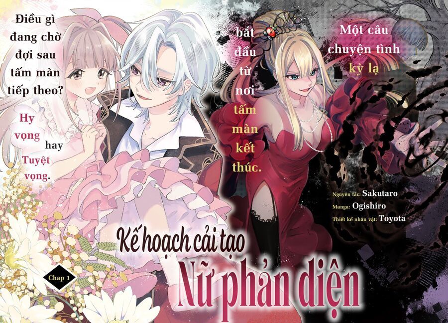 Kế Hoạch Cải Tạo Nữ Phản Diện Chapter 1 - 4