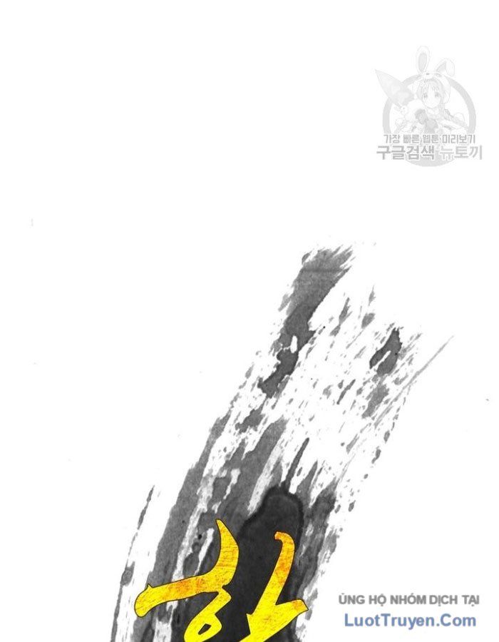 Han Ki Dam Thiên Nguyệt Chapter 1 - 18