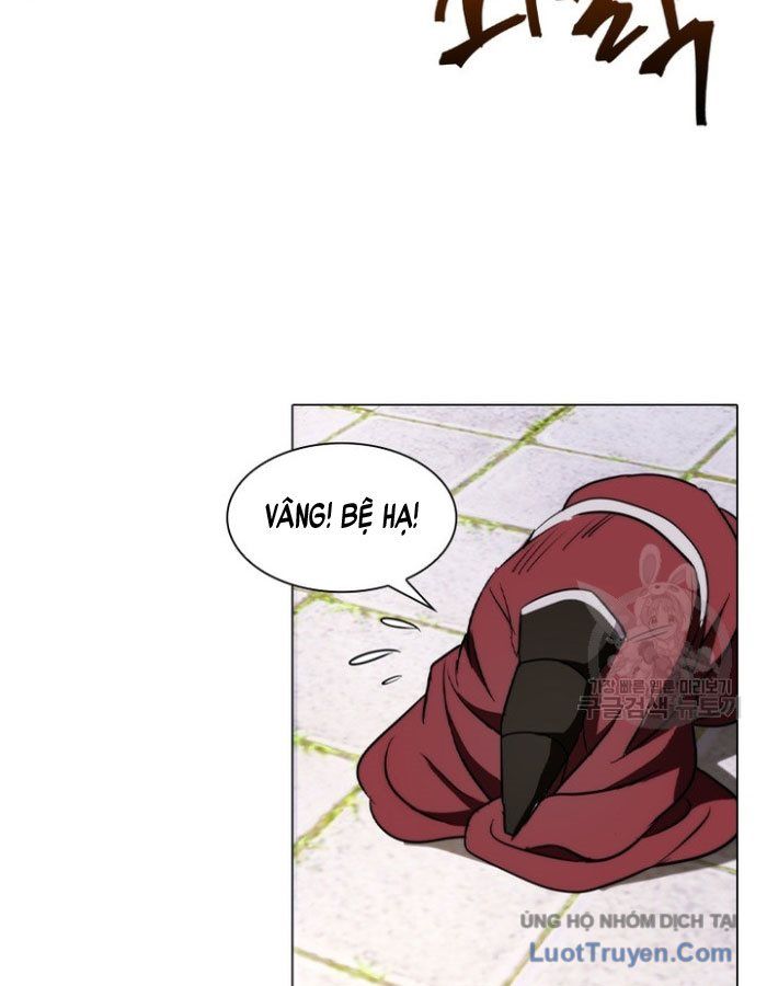 Han Ki Dam Thiên Nguyệt Chapter 1 - 24