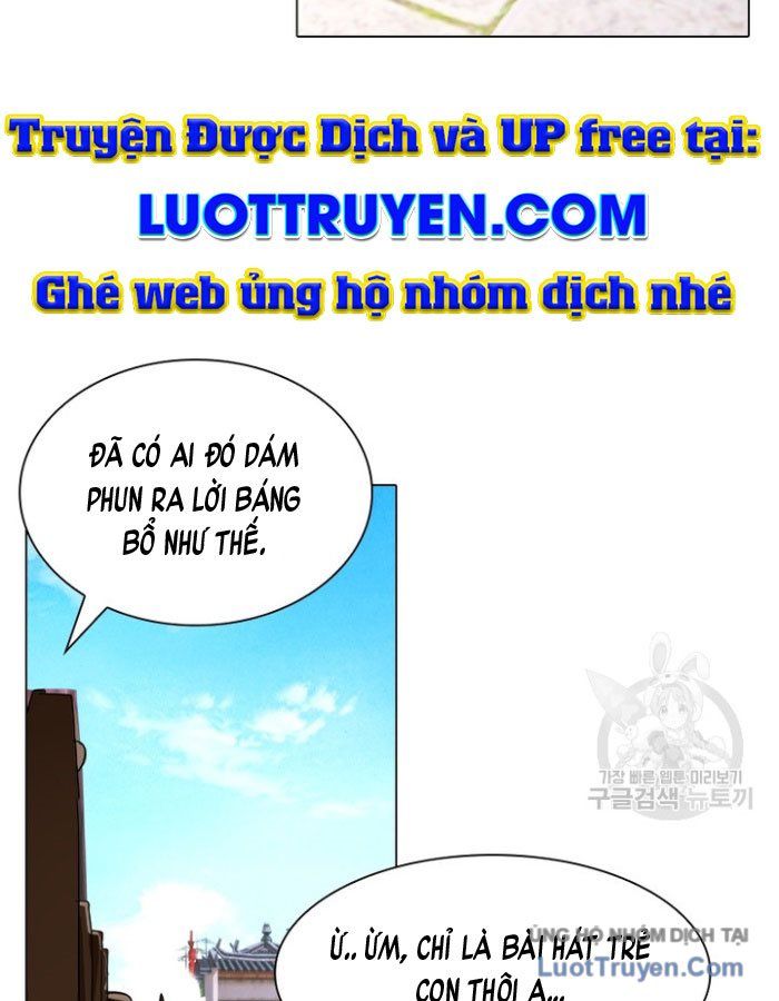 Han Ki Dam Thiên Nguyệt Chapter 1 - 25