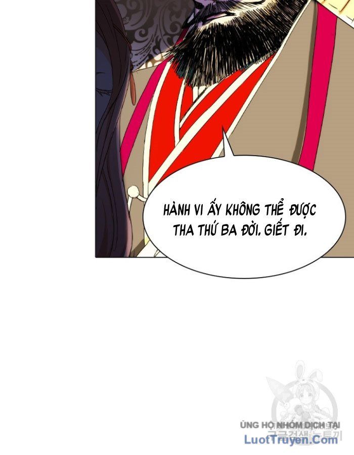 Han Ki Dam Thiên Nguyệt Chapter 1 - 27