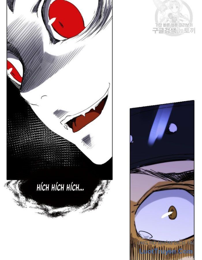 Han Ki Dam Thiên Nguyệt Chapter 1 - 30