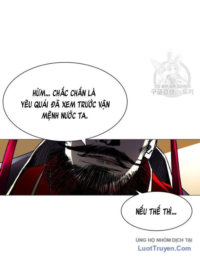 Han Ki Dam Thiên Nguyệt Chapter 1 - 33