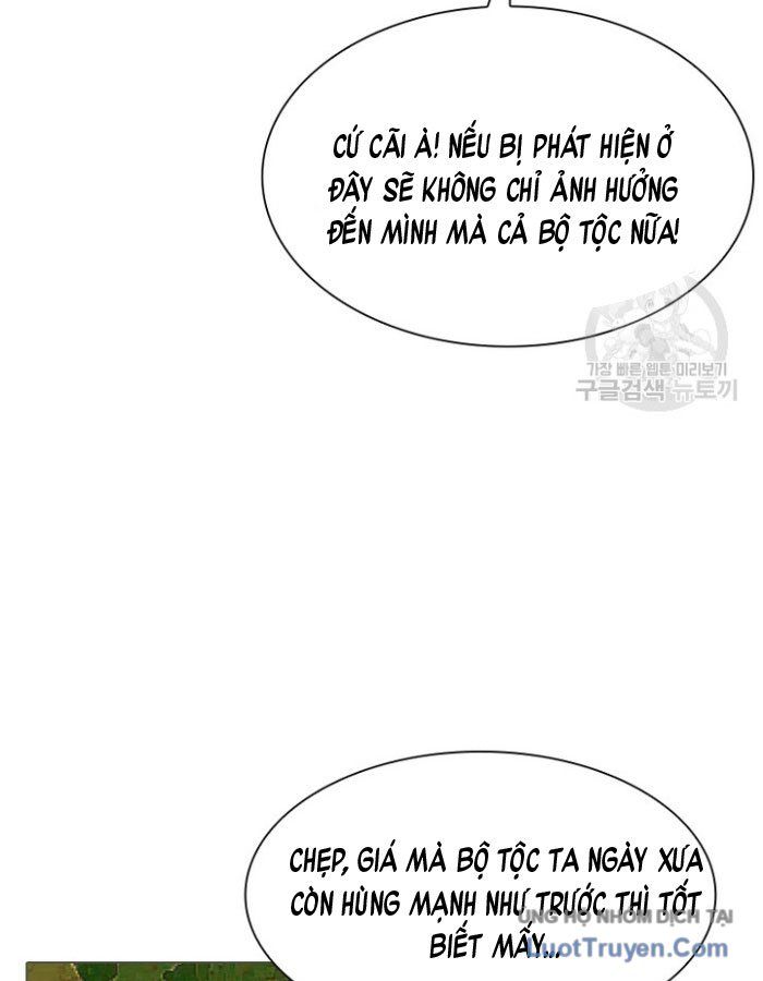 Han Ki Dam Thiên Nguyệt Chapter 1 - 47