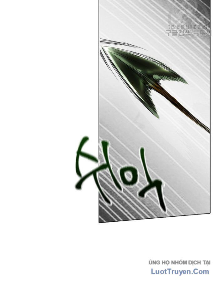 Han Ki Dam Thiên Nguyệt Chapter 1 - 57