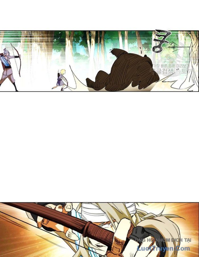 Han Ki Dam Thiên Nguyệt Chapter 1 - 59