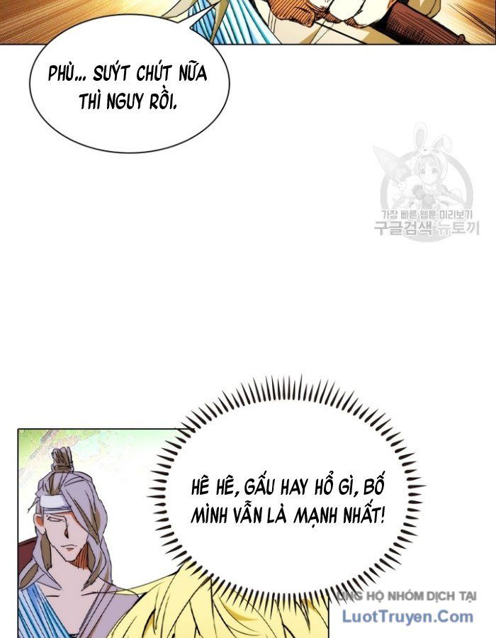 Han Ki Dam Thiên Nguyệt Chapter 1 - 60