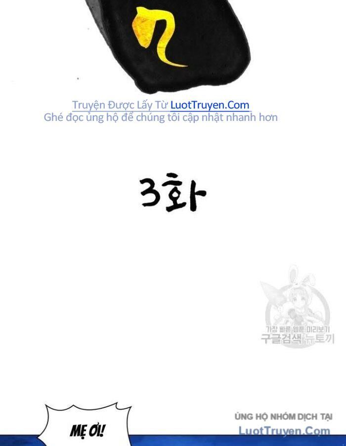 Han Ki Dam Thiên Nguyệt Chapter 3 - 11