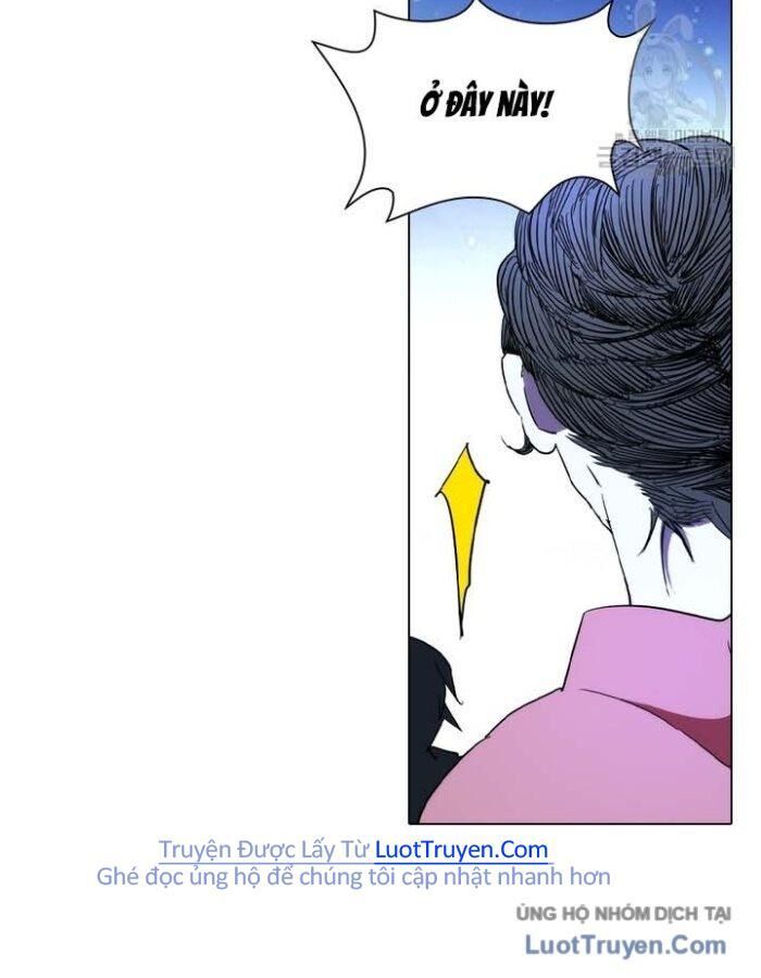 Han Ki Dam Thiên Nguyệt Chapter 3 - 17