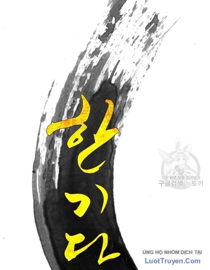 Han Ki Dam Thiên Nguyệt Chapter 3 - 10