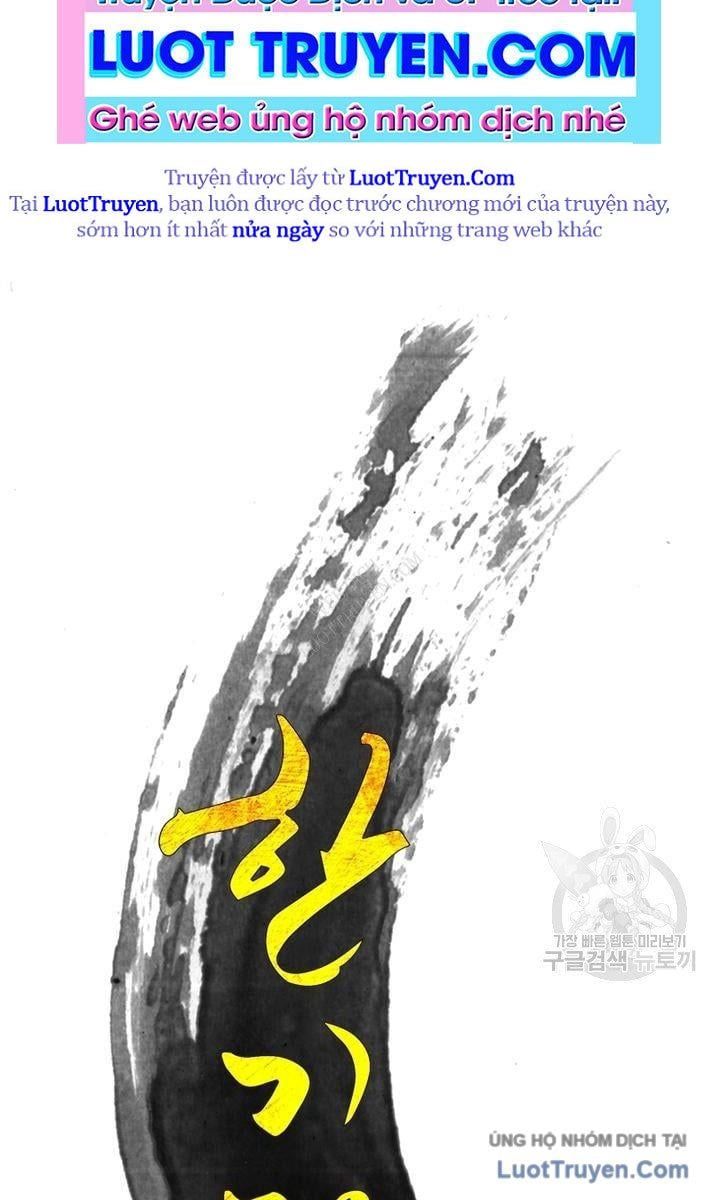 Han Ki Dam Thiên Nguyệt Chapter 4 - 6