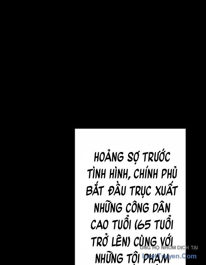 G Báo Thù Chapter 1 - 104