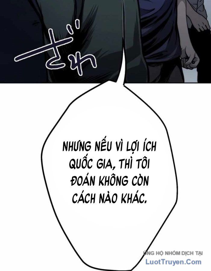 G Báo Thù Chapter 1 - 111