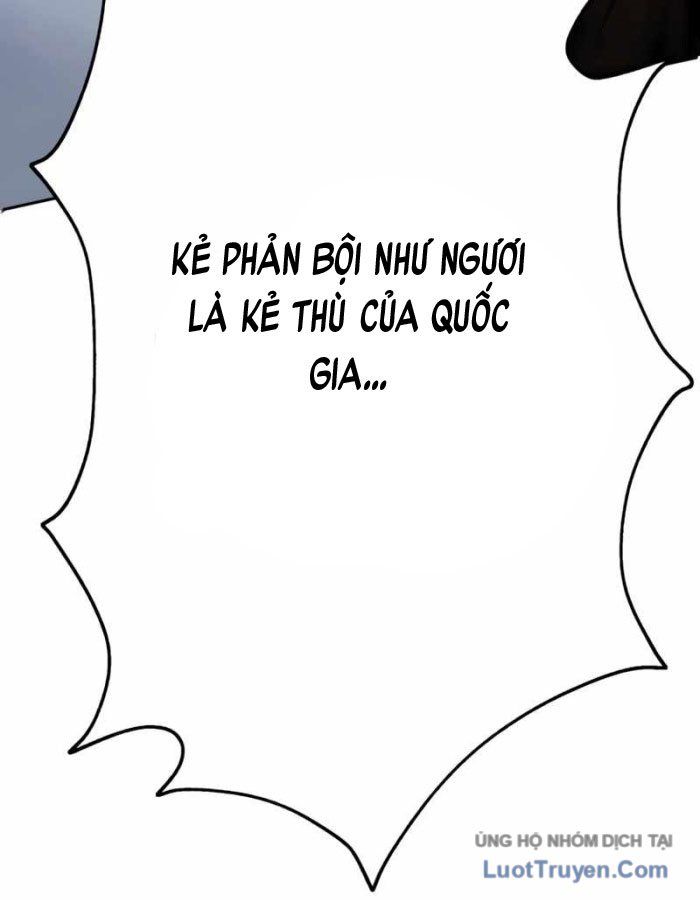 G Báo Thù Chapter 1 - 123