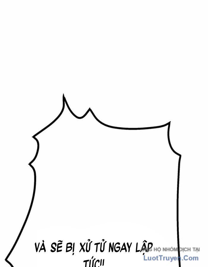 G Báo Thù Chapter 1 - 124