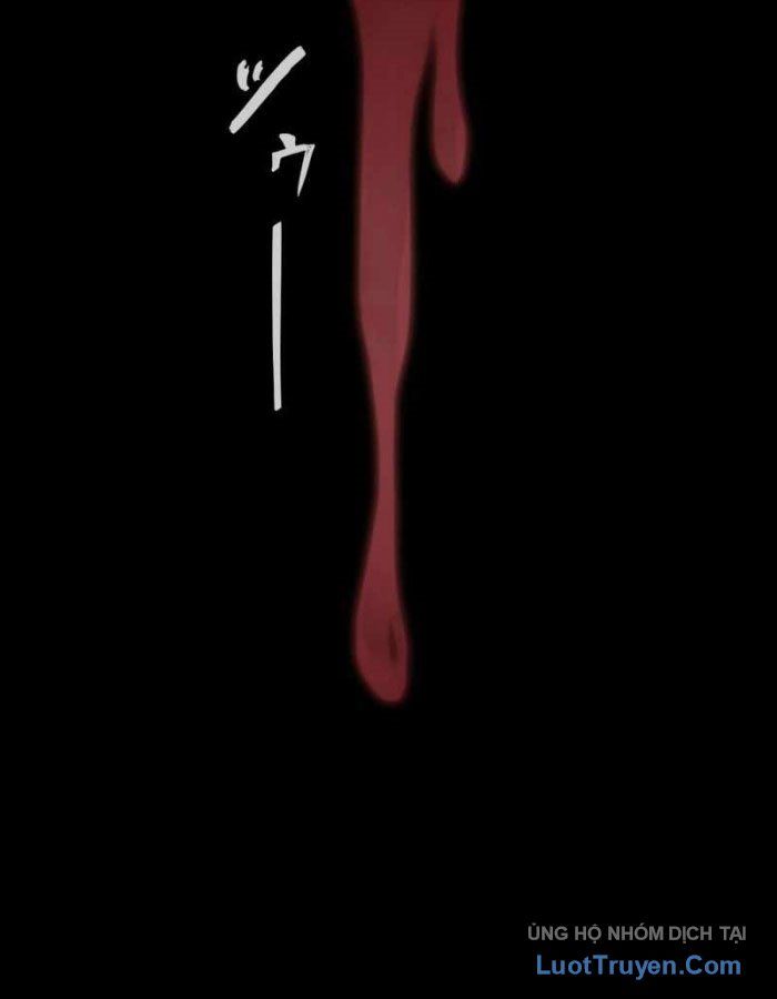 G Báo Thù Chapter 1 - 134