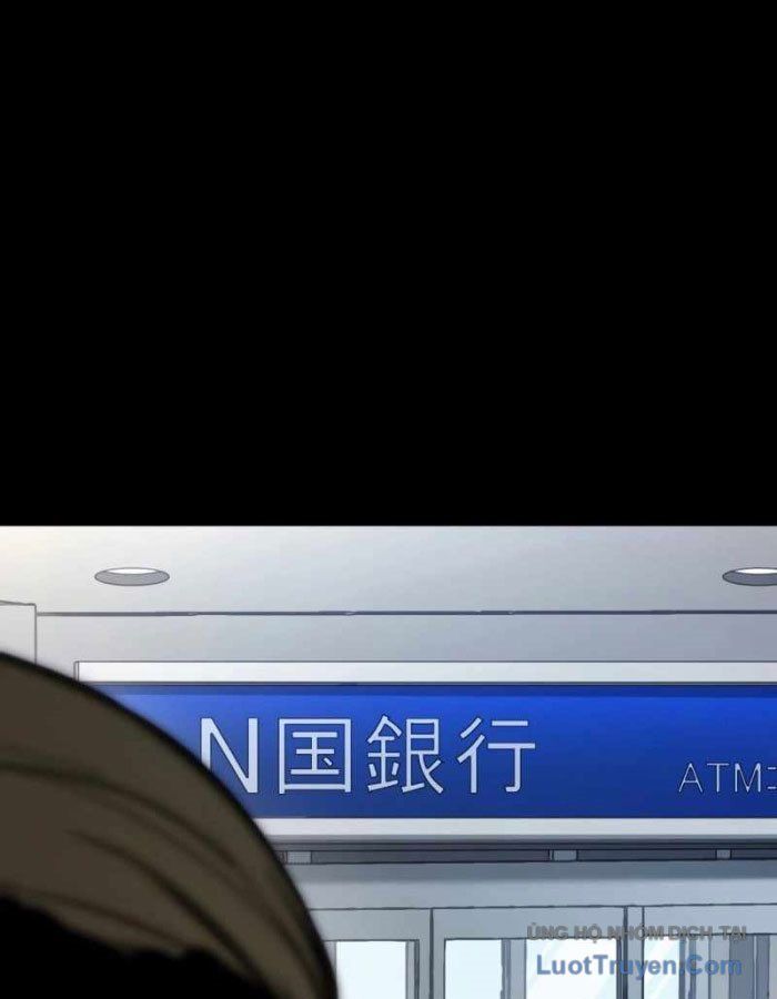 G Báo Thù Chapter 1 - 16