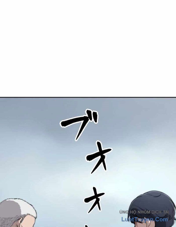 G Báo Thù Chapter 1 - 185