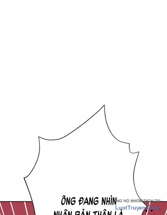 G Báo Thù Chapter 1 - 216