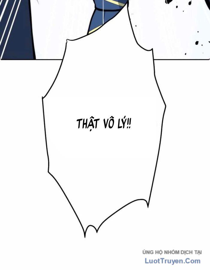 G Báo Thù Chapter 1 - 219