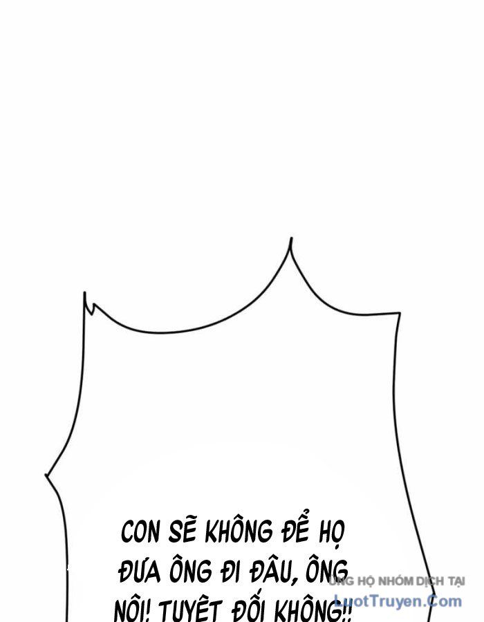 G Báo Thù Chapter 1 - 220