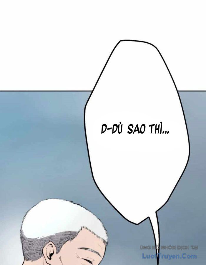 G Báo Thù Chapter 1 - 228