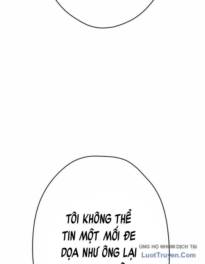 G Báo Thù Chapter 1 - 251