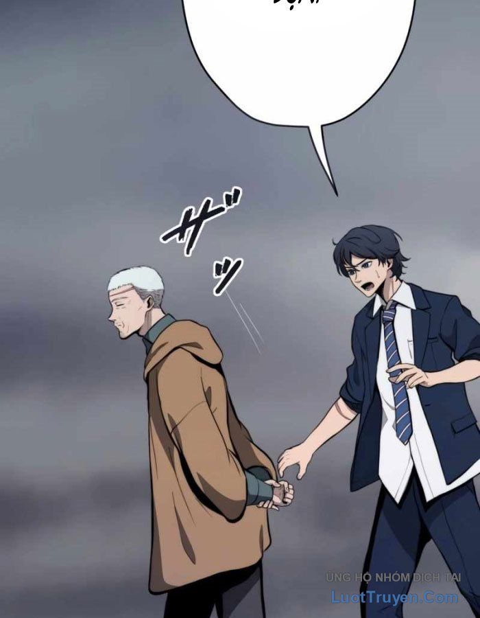 G Báo Thù Chapter 1 - 256