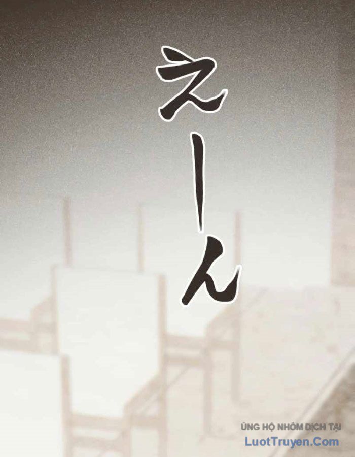 G Báo Thù Chapter 1 - 308