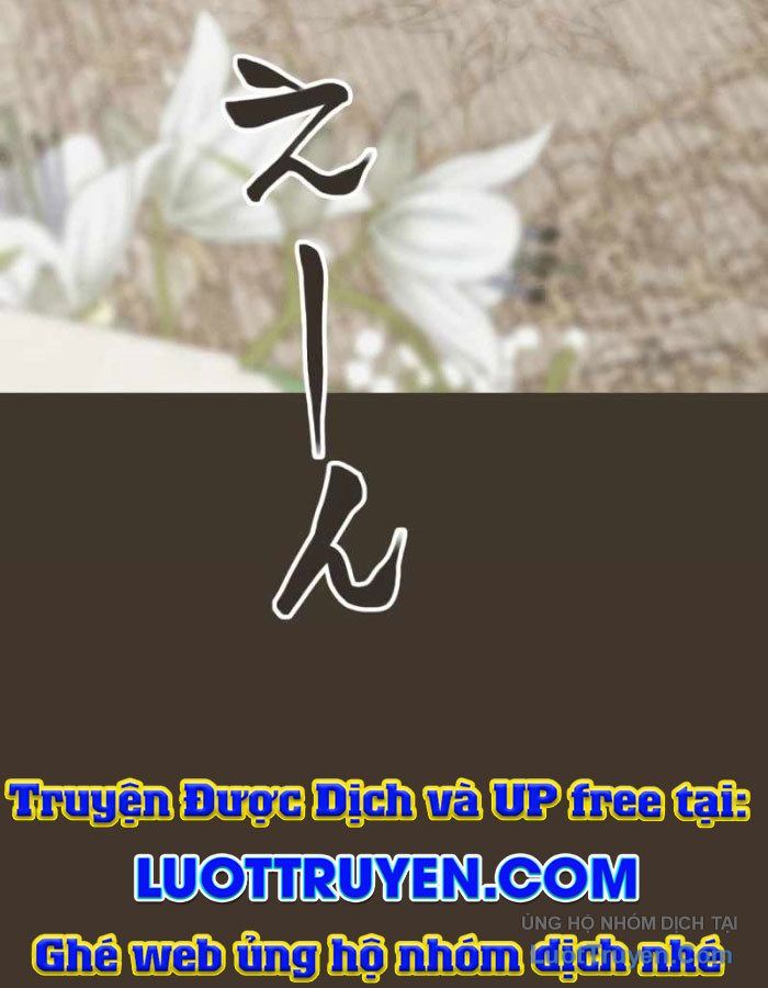 G Báo Thù Chapter 1 - 310
