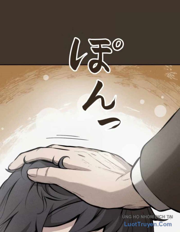 G Báo Thù Chapter 1 - 314