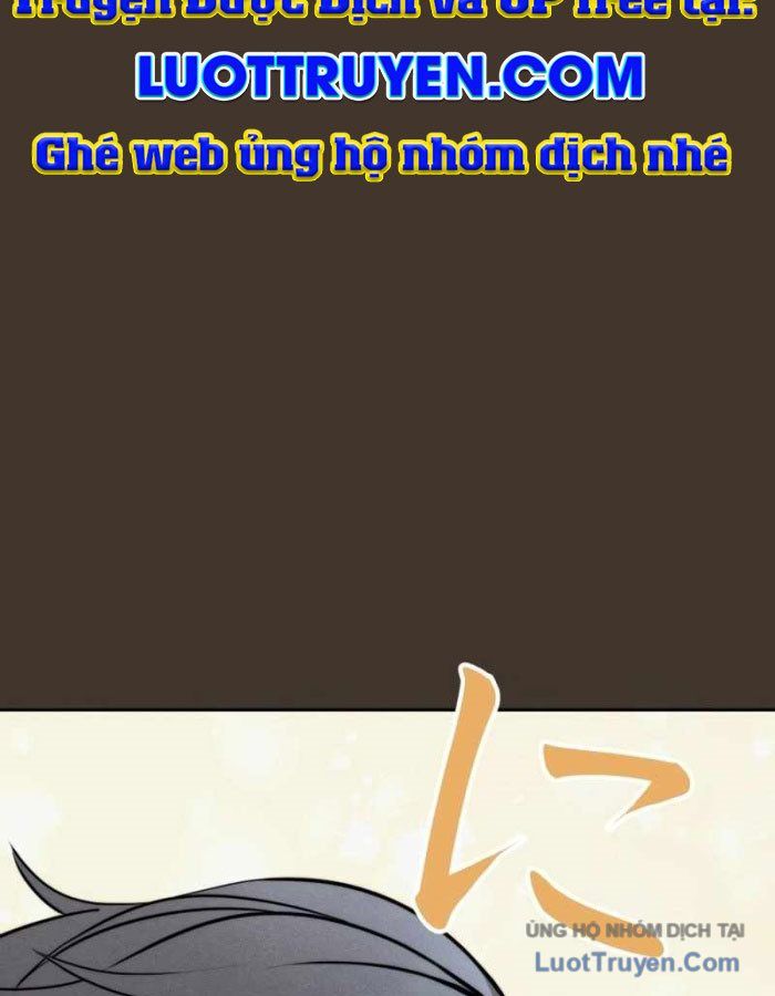 G Báo Thù Chapter 1 - 329