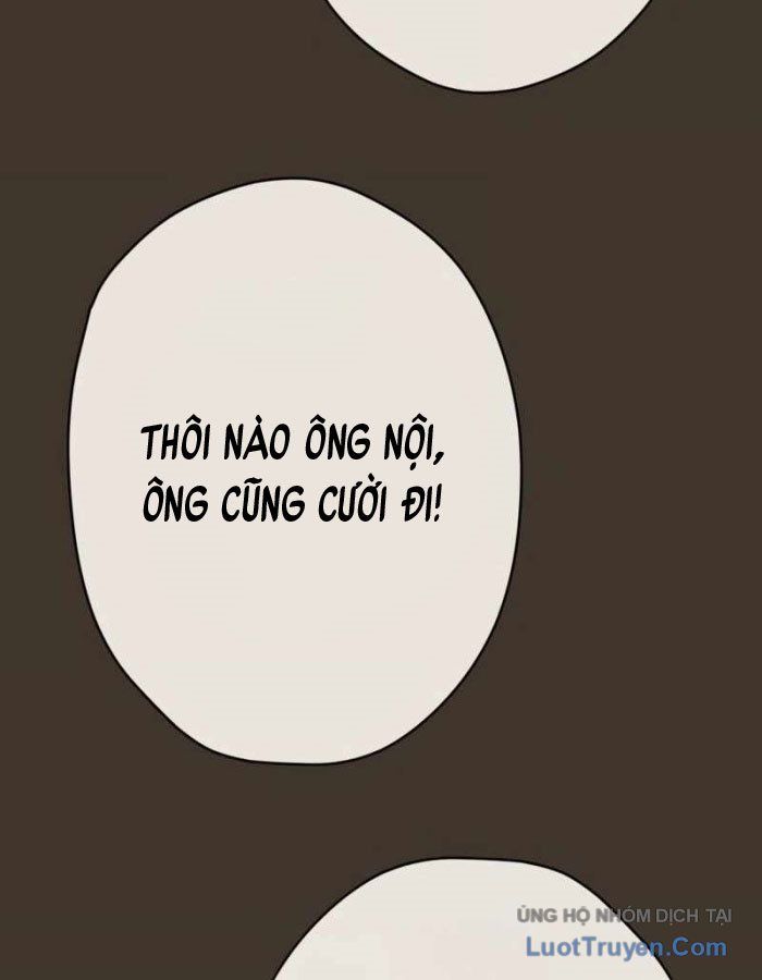 G Báo Thù Chapter 1 - 333