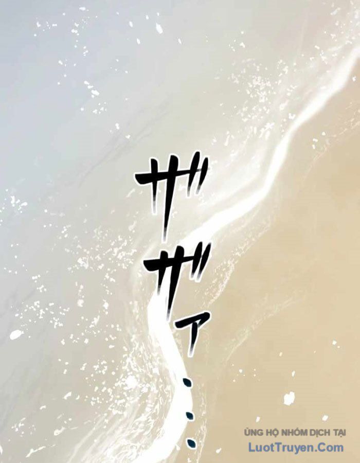 G Báo Thù Chapter 1 - 349