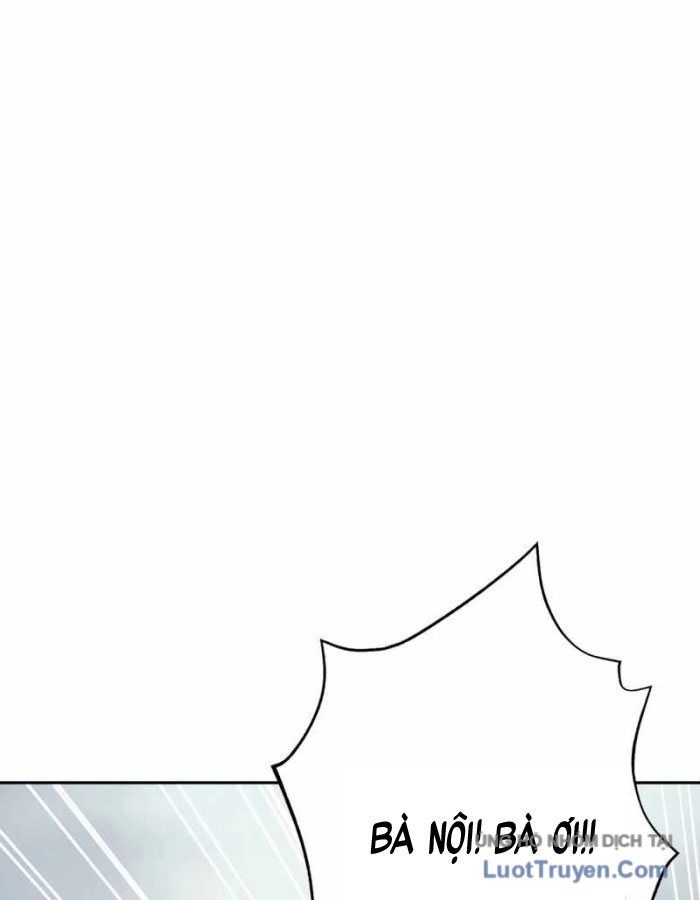 G Báo Thù Chapter 1 - 46