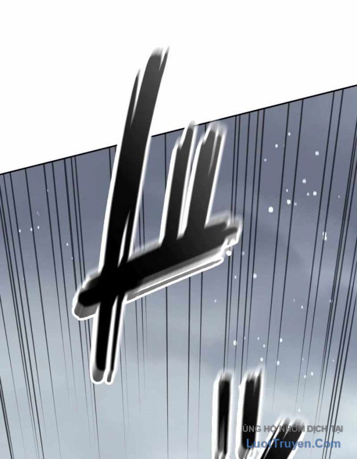 G Báo Thù Chapter 1 - 52