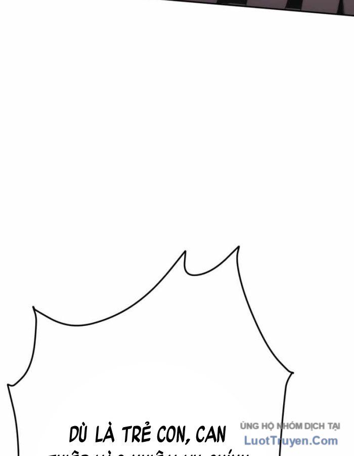 G Báo Thù Chapter 1 - 55