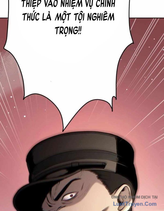 G Báo Thù Chapter 1 - 56