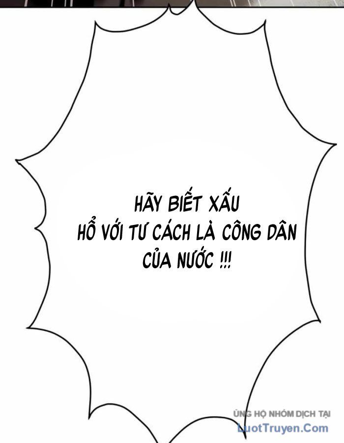 G Báo Thù Chapter 1 - 58