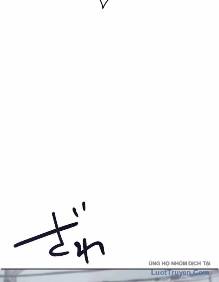 G Báo Thù Chapter 1 - 59
