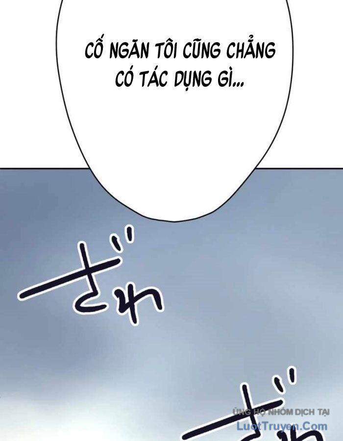 G Báo Thù Chapter 1 - 63