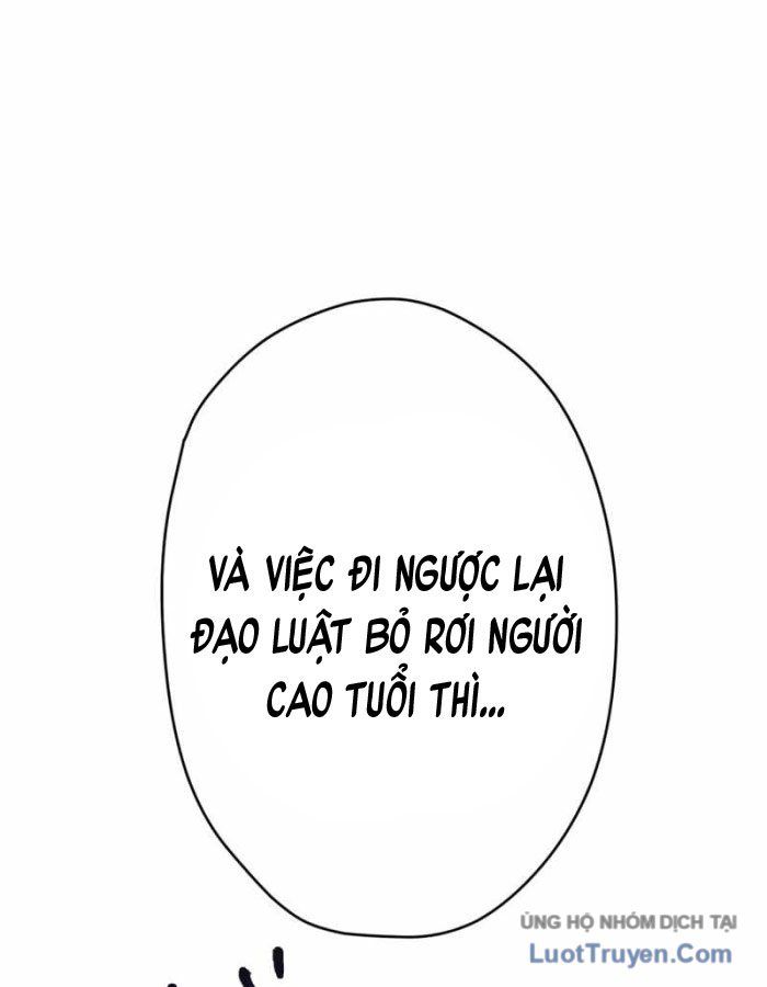 G Báo Thù Chapter 1 - 66