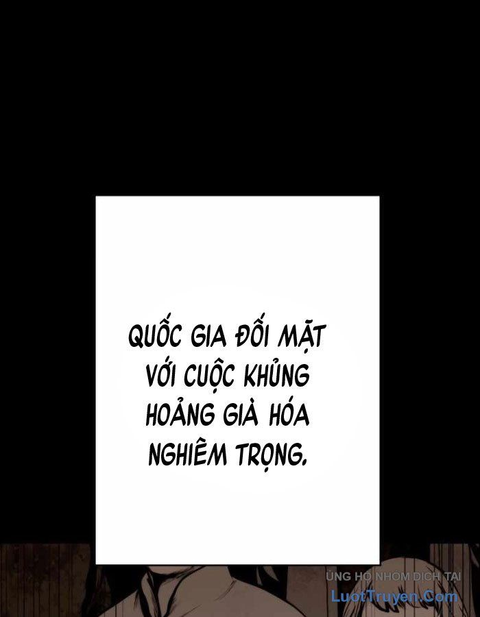 G Báo Thù Chapter 1 - 74