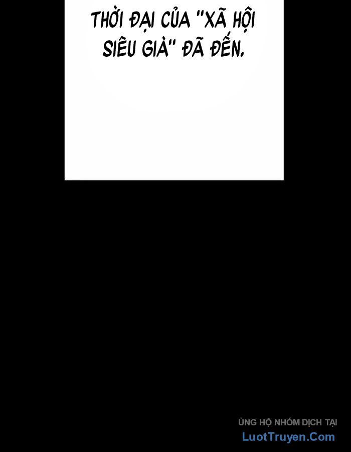 G Báo Thù Chapter 1 - 78