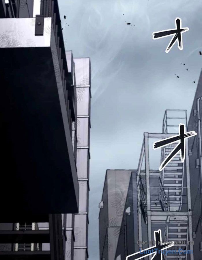 G Báo Thù Chapter 1 - 80