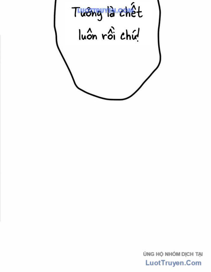 G Báo Thù Chapter 2 - 134