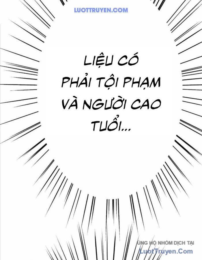 G Báo Thù Chapter 2 - 142