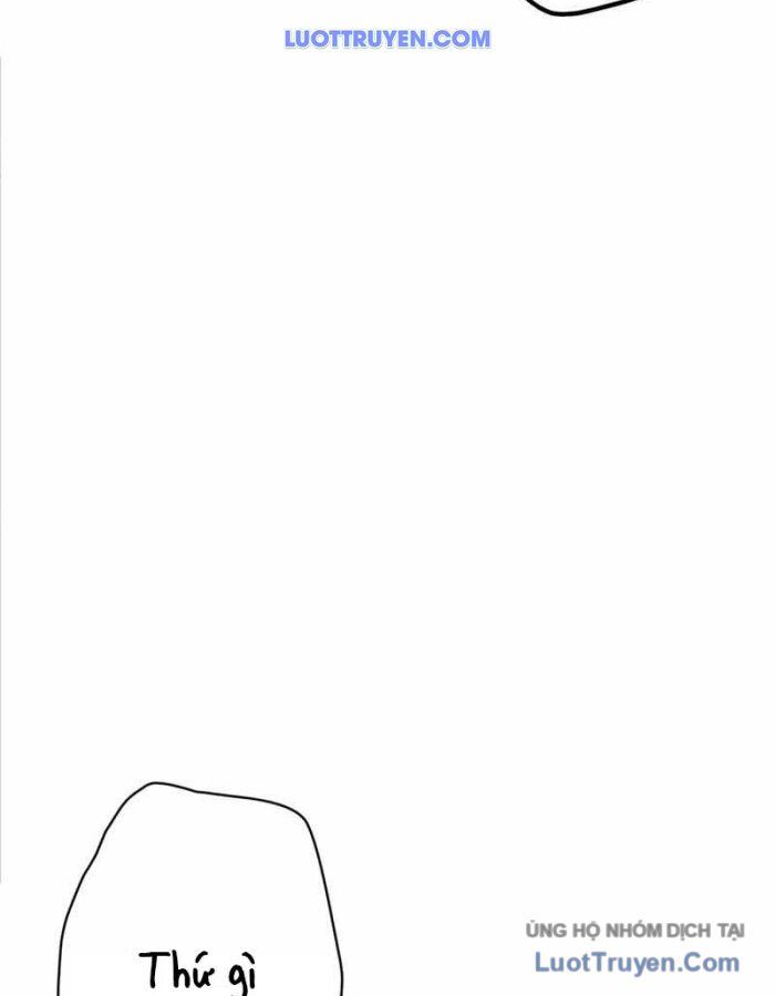 G Báo Thù Chapter 2 - 185